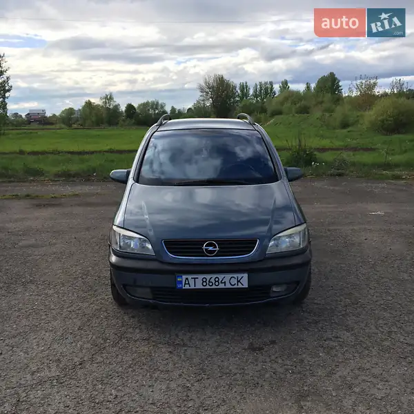 Opel Zafira