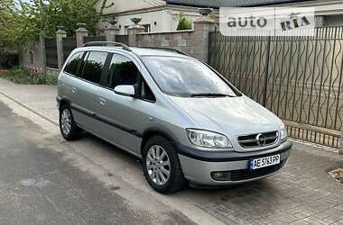 Мінівен Opel Zafira 2003 в Кривому Розі