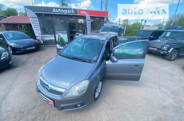 Мінівен Opel Zafira 2005 в Вінниці