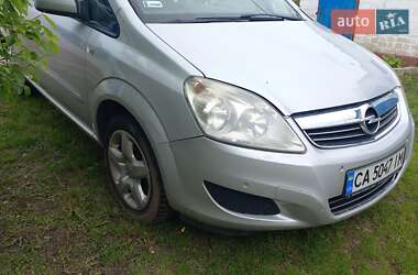 Минивэн Opel Zafira 2008 в Черкассах