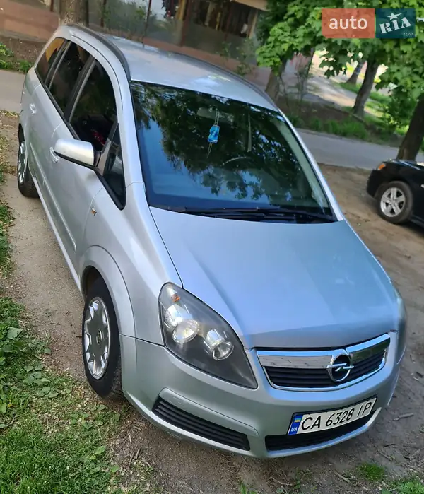 Opel Zafira