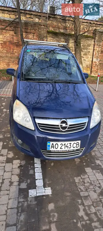 Opel Zafira