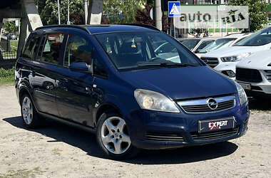 Минивэн Opel Zafira 2007 в Львове
