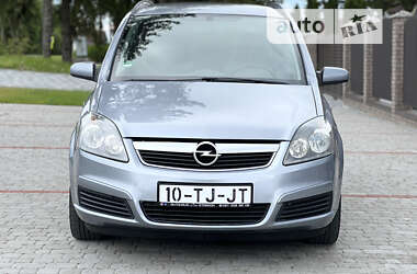 Мінівен Opel Zafira 2006 в Старокостянтинові