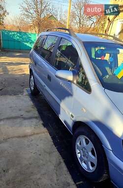 Минивэн Opel Zafira 2002 в Павлограде