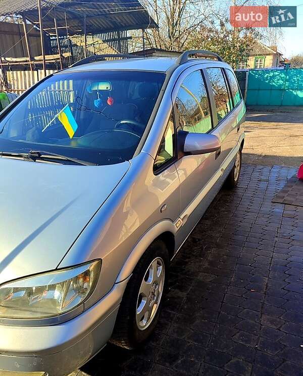Мінівен Opel Zafira 2002 в Павлограді