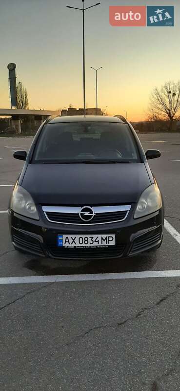 Минивэн Opel Zafira 2006 в Харькове