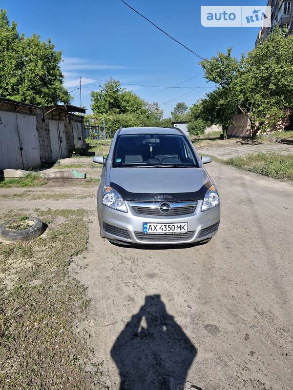 Минивэн Opel Zafira 2006 в Харькове