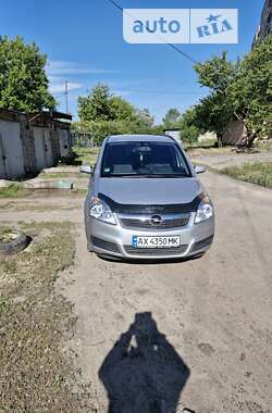 Минивэн Opel Zafira 2006 в Харькове