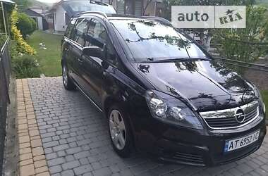 Минивэн Opel Zafira 2006 в Косове