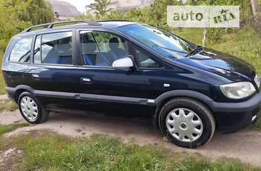 Минивэн Opel Zafira 2000 в Мурованых Куриловцах