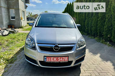 Минивэн Opel Zafira 2007 в Харькове