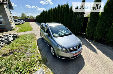 Мінівен Opel Zafira 2007 в Харкові