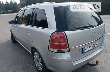 Минивэн Opel Zafira 2007 в Сколе