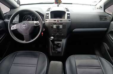 Минивэн Opel Zafira 2007 в Сколе