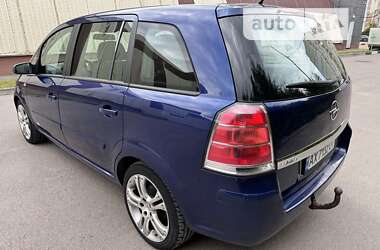 Минивэн Opel Zafira 2005 в Днепре