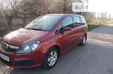 Минивэн Opel Zafira 2005 в Чернигове