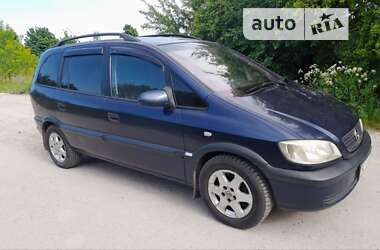 Минивэн Opel Zafira 2000 в Львове