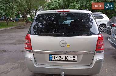 Минивэн Opel Zafira 2009 в Хмельницком