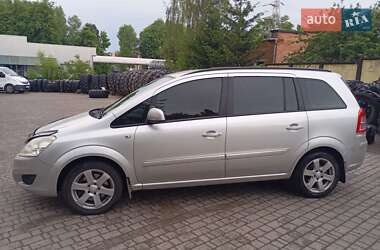 Минивэн Opel Zafira 2009 в Хмельницком