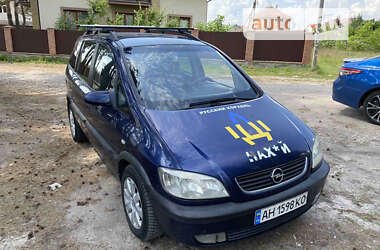Мінівен Opel Zafira 1999 в Василькові