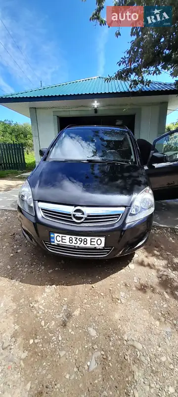 Opel Zafira