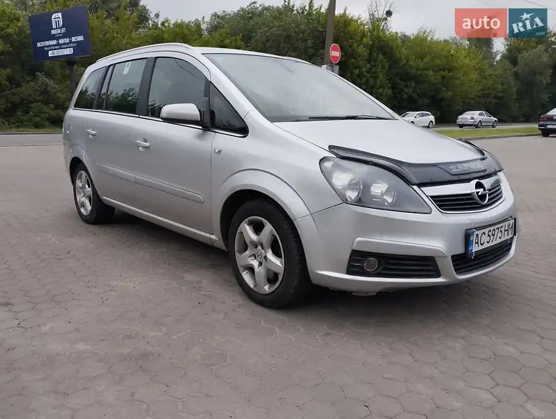 Opel Zafira