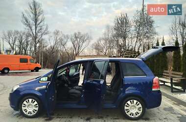 Мінівен Opel Zafira 2007 в Івано-Франківську