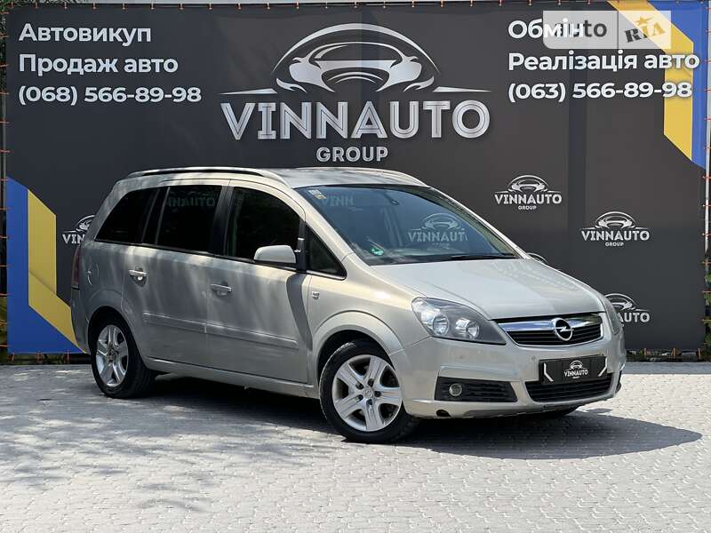 Мінівен Opel Zafira 2005 в Вінниці