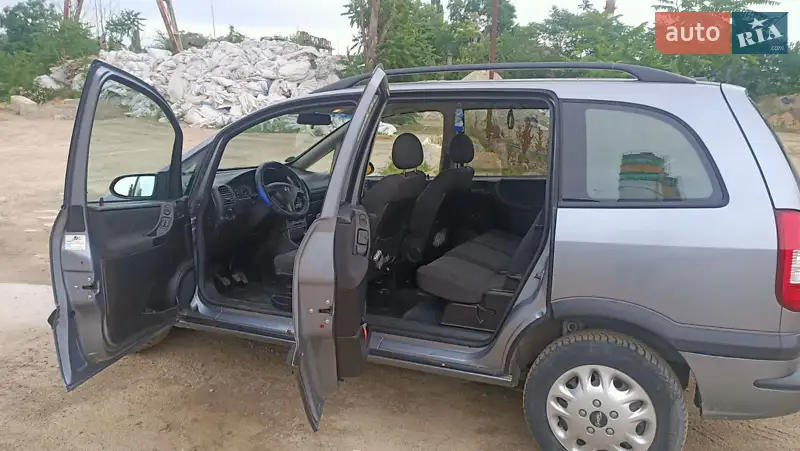 Opel Zafira