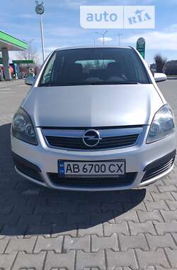 Минивэн Opel Zafira 2007 в Киеве