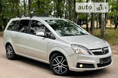 Мінівен Opel Zafira 2006 в Охтирці