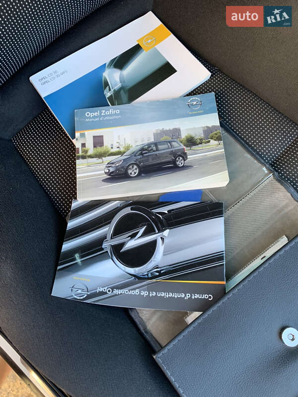 Минивэн Opel Zafira 2011 в Борщеве