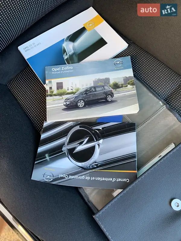 Минивэн Opel Zafira 2011 в Борщеве документ