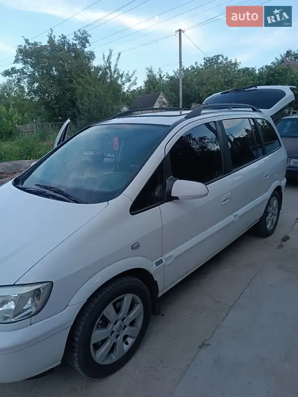 Opel Zafira