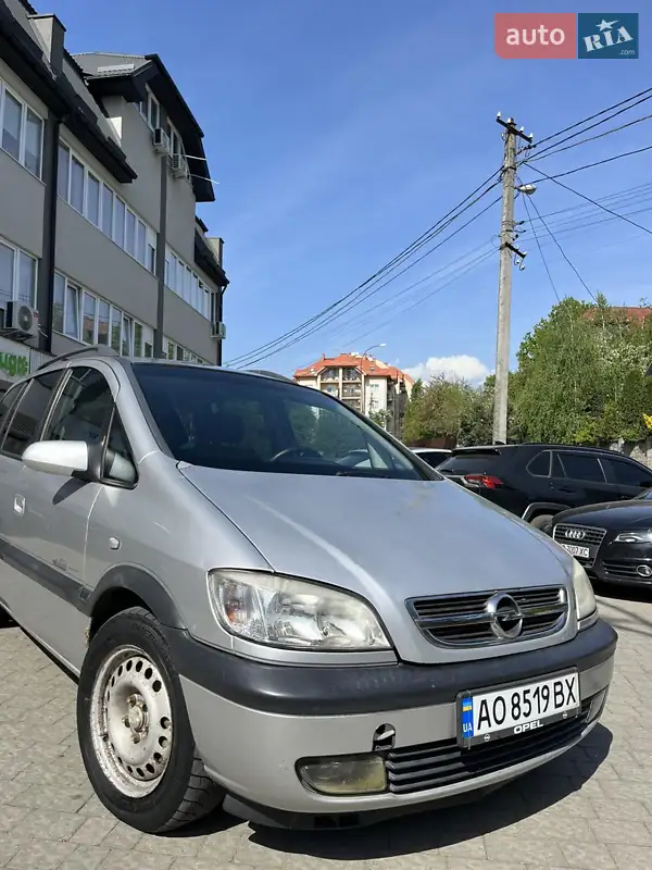 Opel Zafira