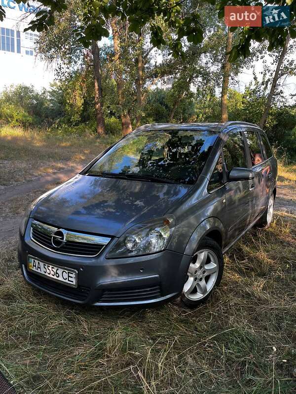 Opel Zafira 2005