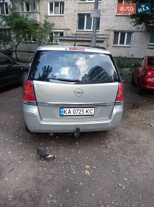 Opel Zafira 2005 VIN W0L0AHM7562025079 фото оголошення 3 з 44