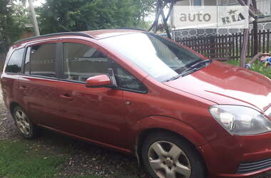 Мінівен Opel Zafira 2006 в Трускавці