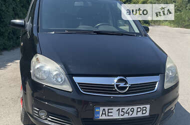 Минивэн Opel Zafira 2005 в Днепре