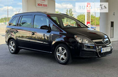 Минивэн Opel Zafira 2006 в Днепре