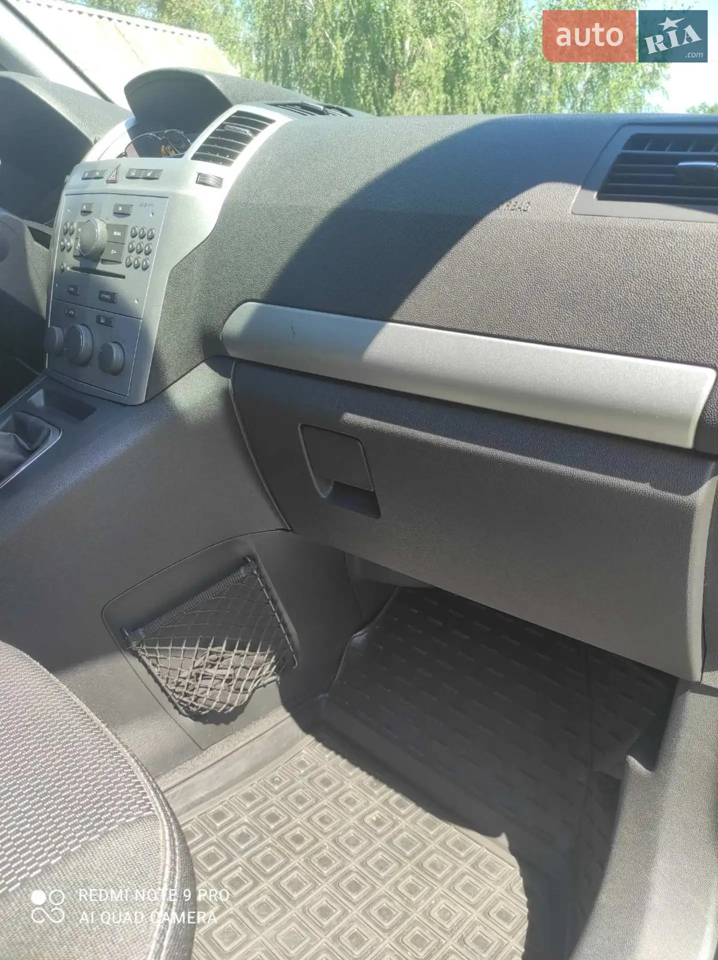 2013 Opel Zafira - мініатюра 21