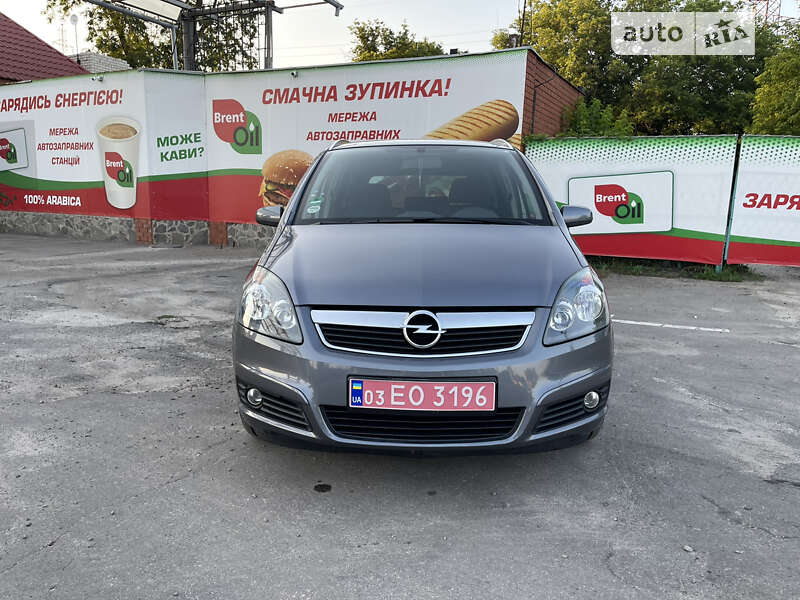 Минивэн Opel Zafira 2007 в Харькове