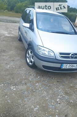 Минивэн Opel Zafira 2004 в Кельменцах