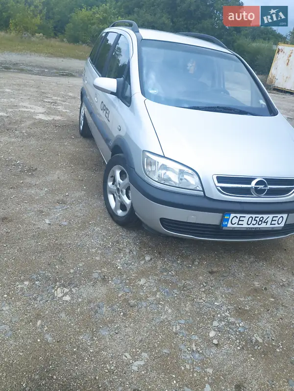 Opel Zafira
