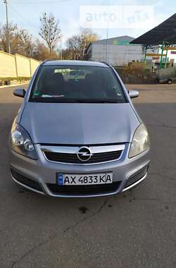 Минивэн Opel Zafira 2007 в Беляевке