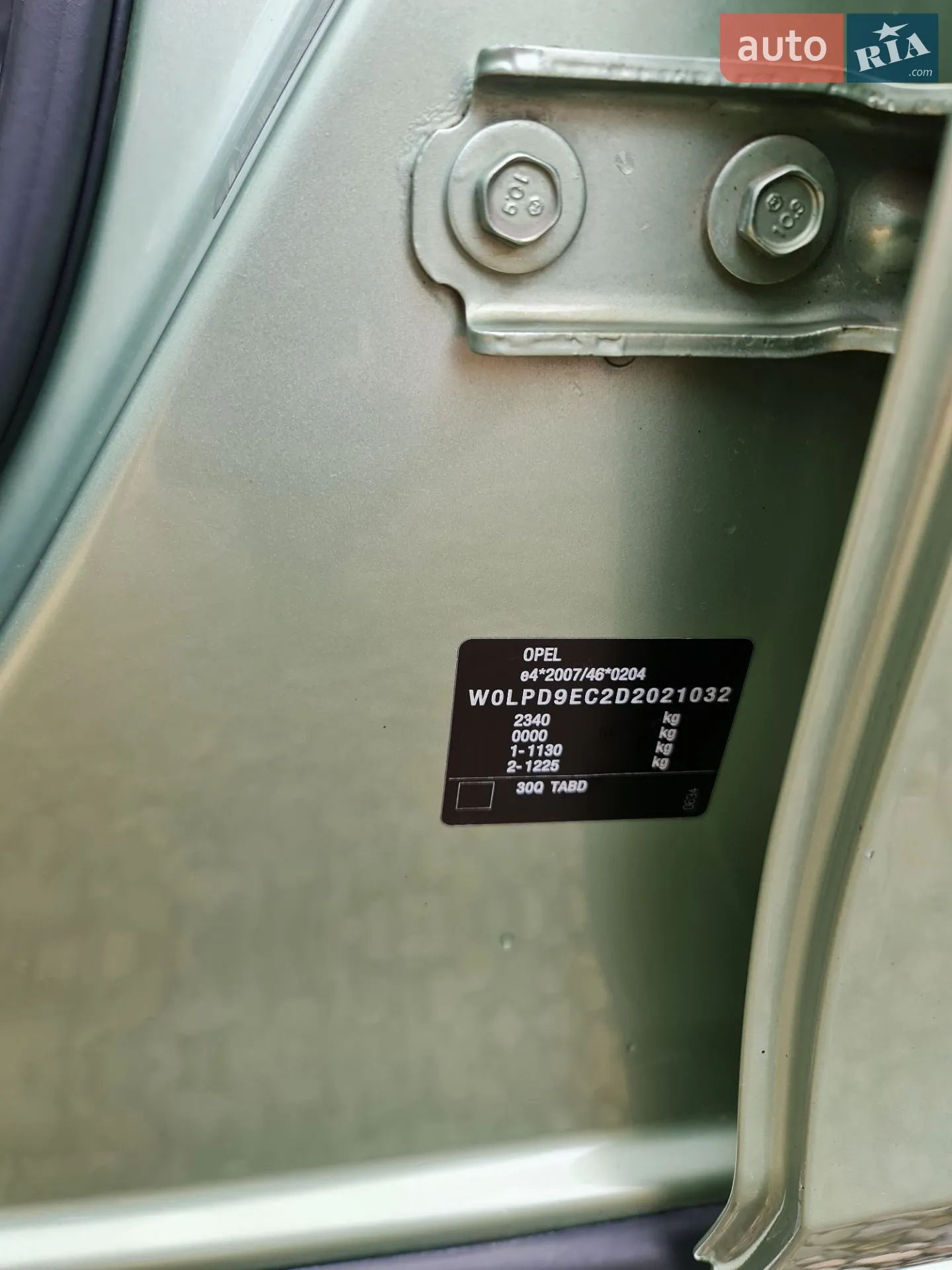 2012 Opel Zafira - мініатюра 12