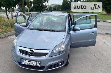 Минивэн Opel Zafira 2006 в Киеве