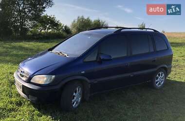 Минивэн Opel Zafira 2003 в 
