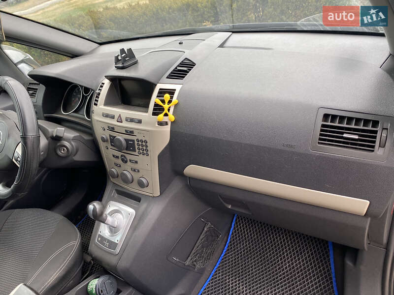 Мінівен Opel Zafira 2007 в Вознесенську